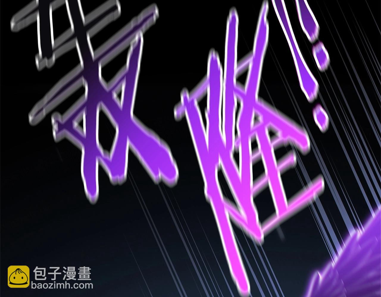 第100话 击倒那座塔！148