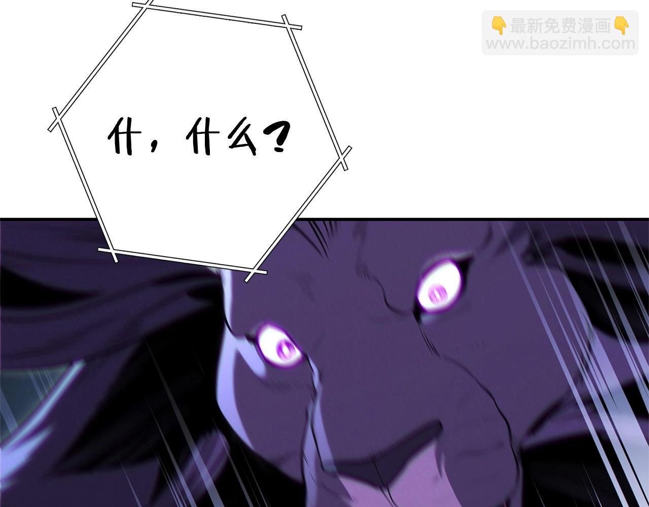第100话 击倒那座塔！152