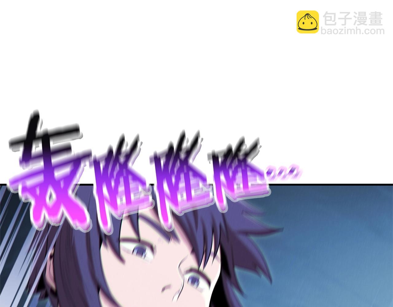 第100话 击倒那座塔！158