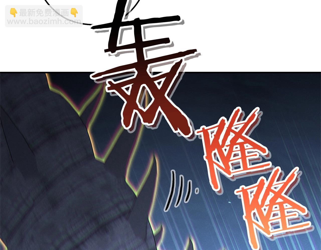 第100话 击倒那座塔！166