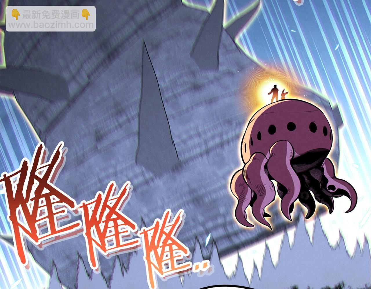 第100话 击倒那座塔！167