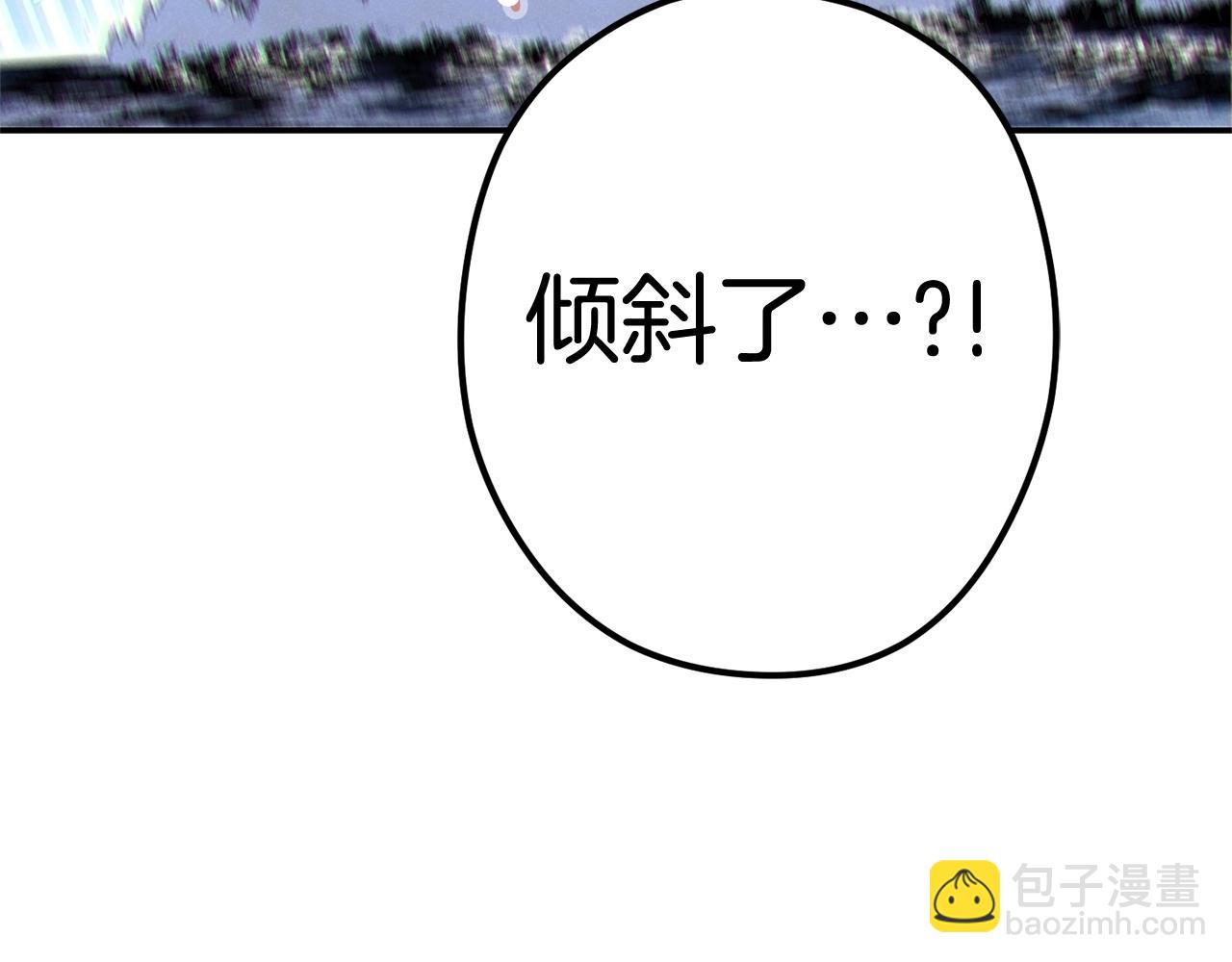 第100话 击倒那座塔！168