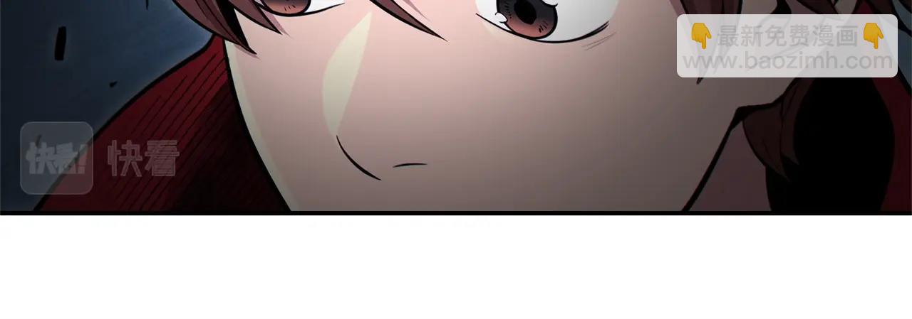 第100话 击倒那座塔！17