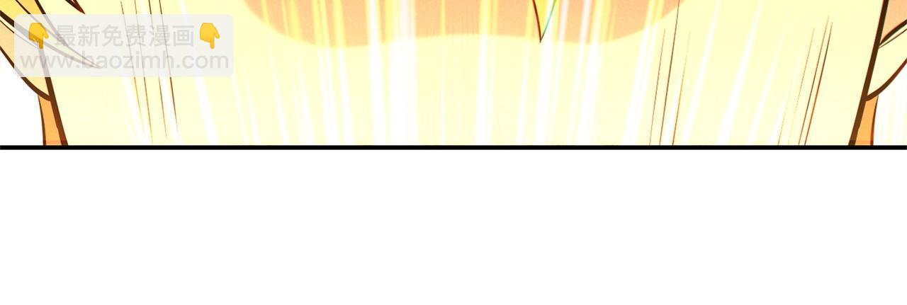 第100话 击倒那座塔！170