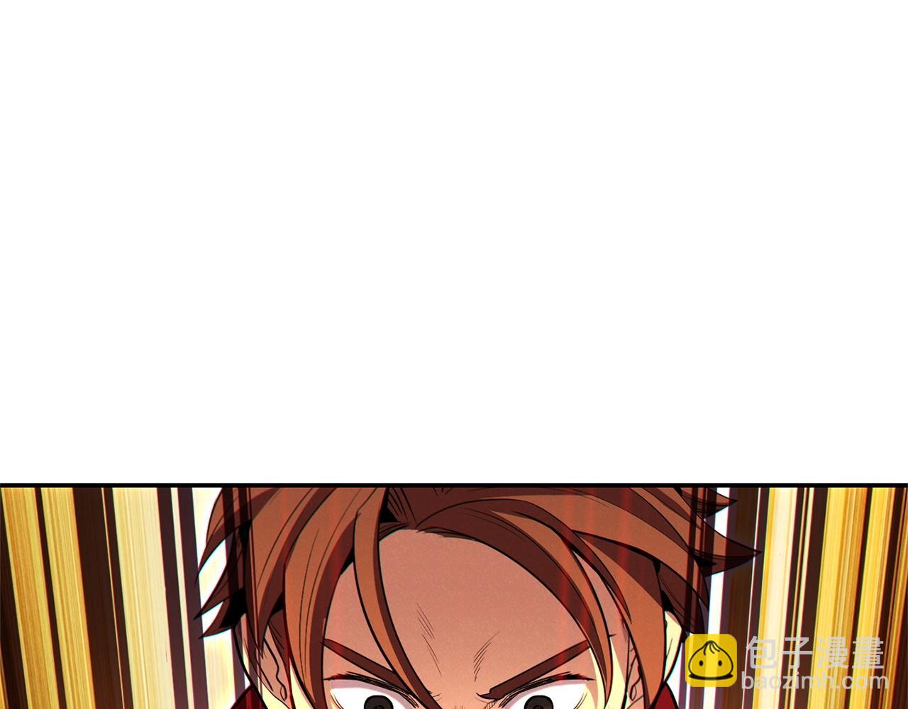 第100话 击倒那座塔！171