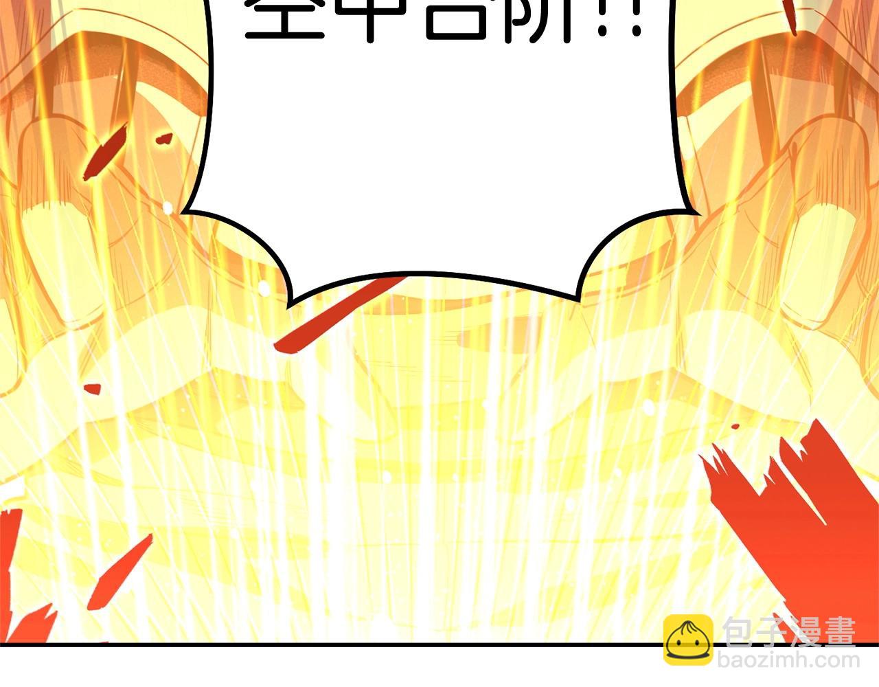 第100话 击倒那座塔！173