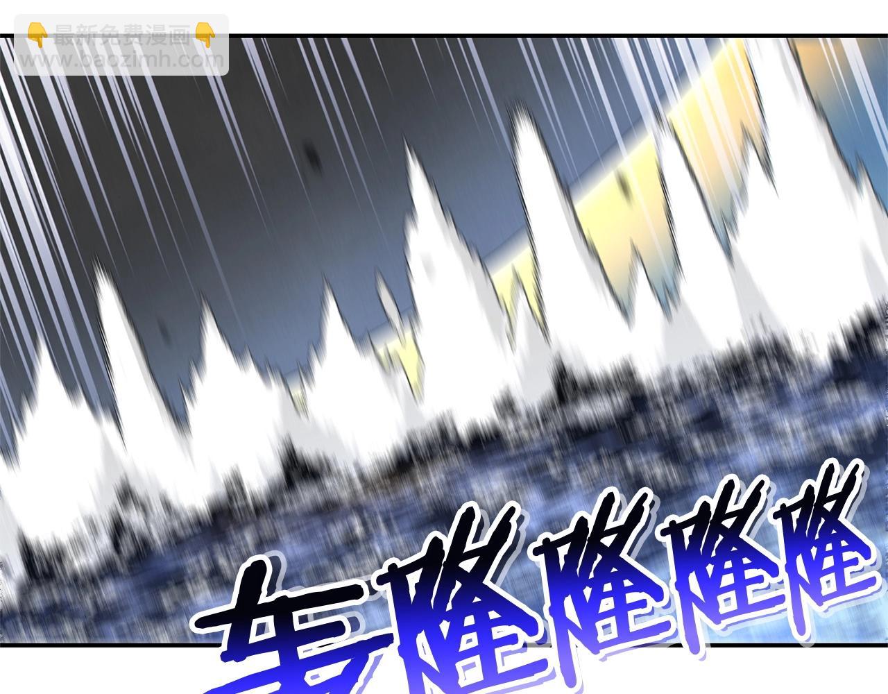 第100话 击倒那座塔！175