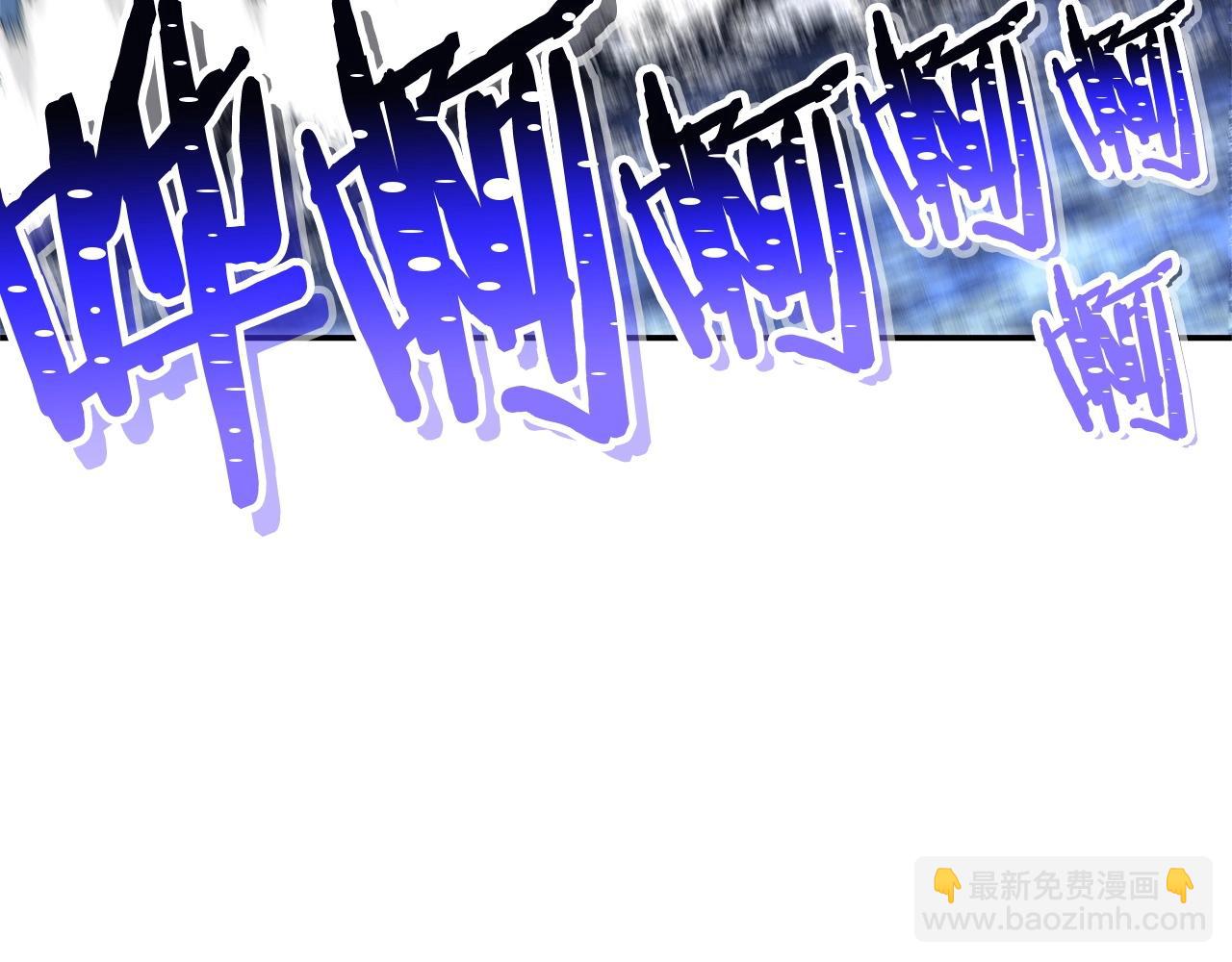 第100话 击倒那座塔！178