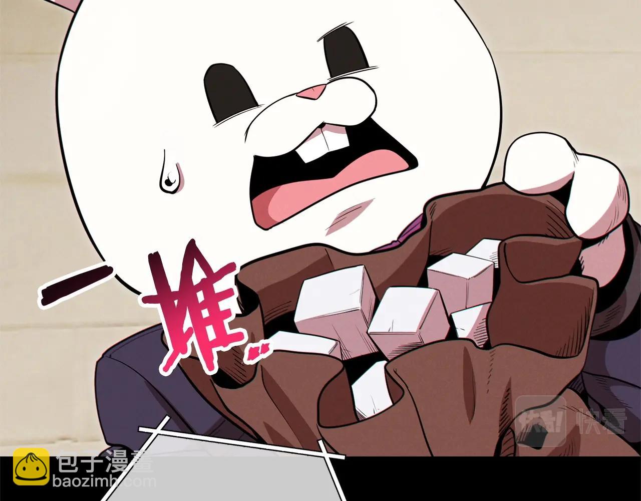 第100话 击倒那座塔！184
