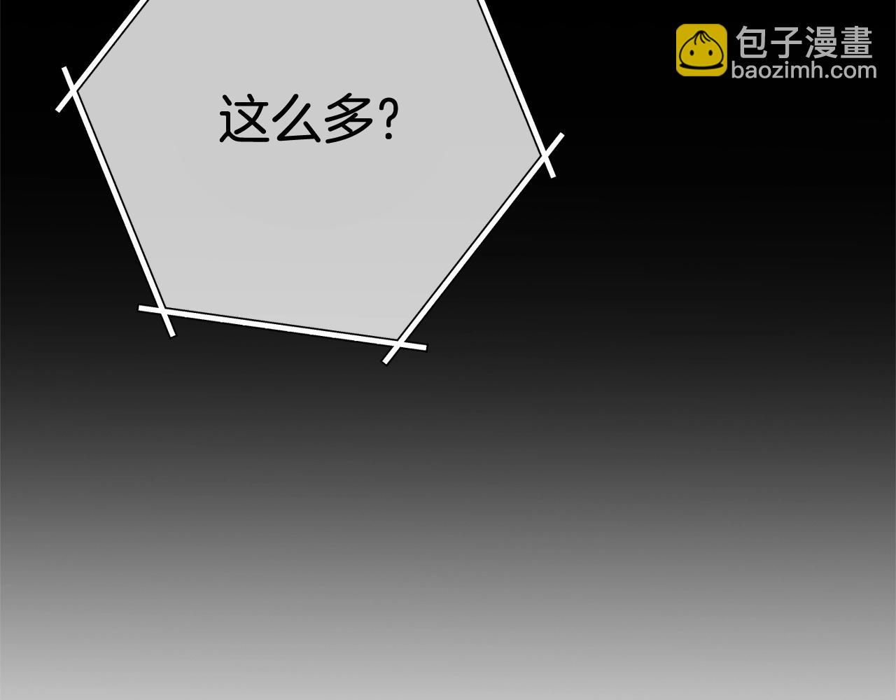 第100话 击倒那座塔！185