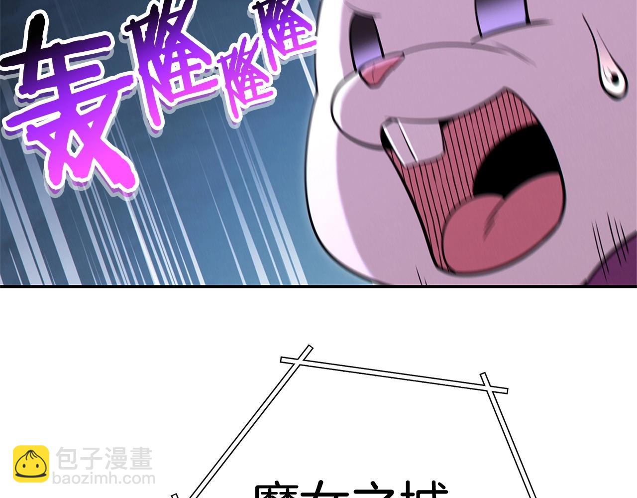 第100话 击倒那座塔！187