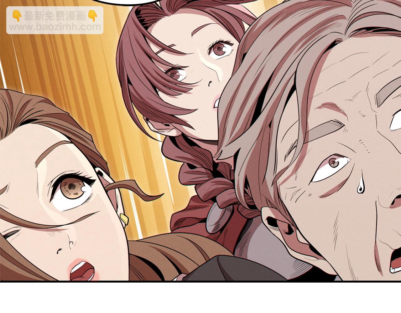 第100话 击倒那座塔！197