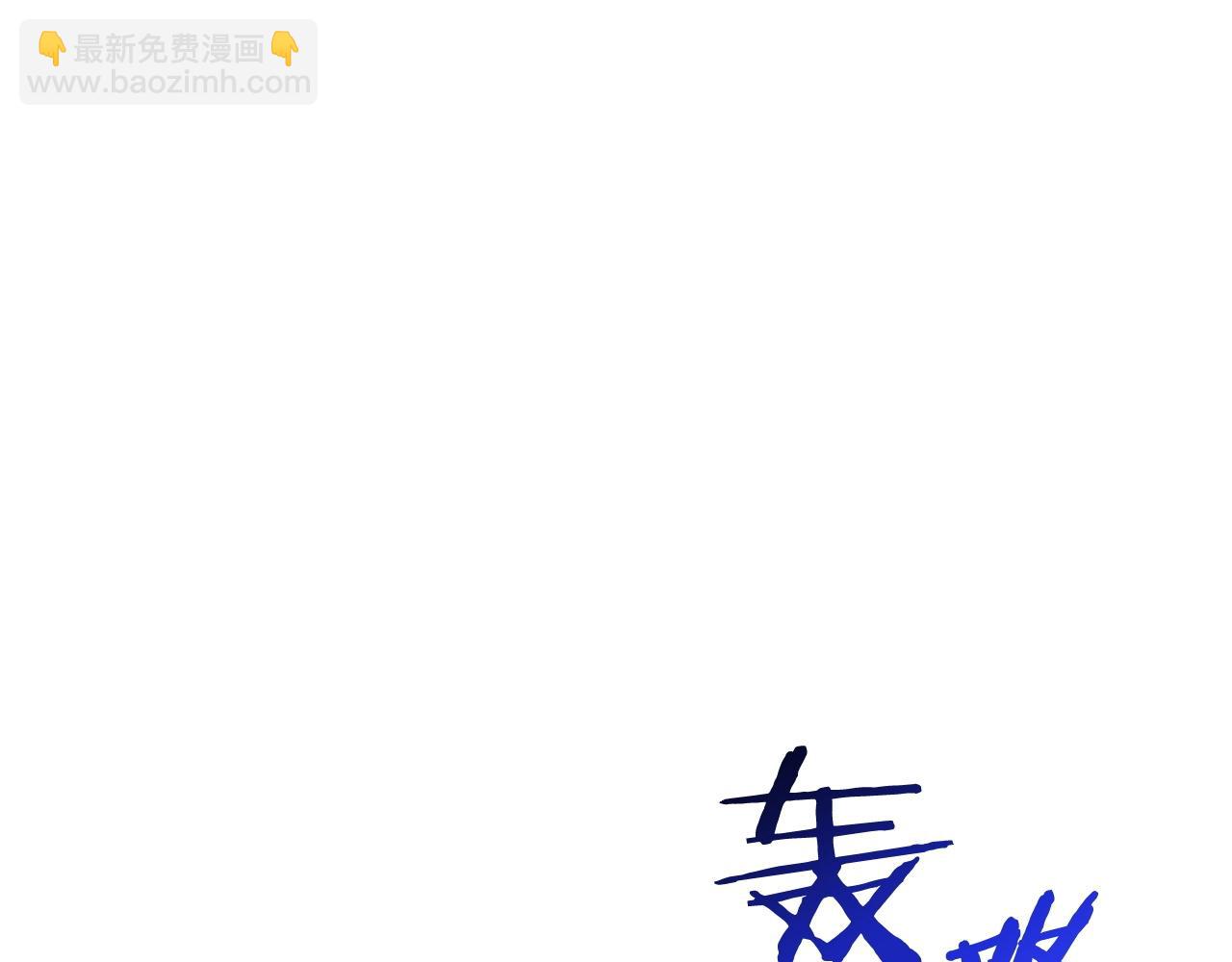 第100话 击倒那座塔！199