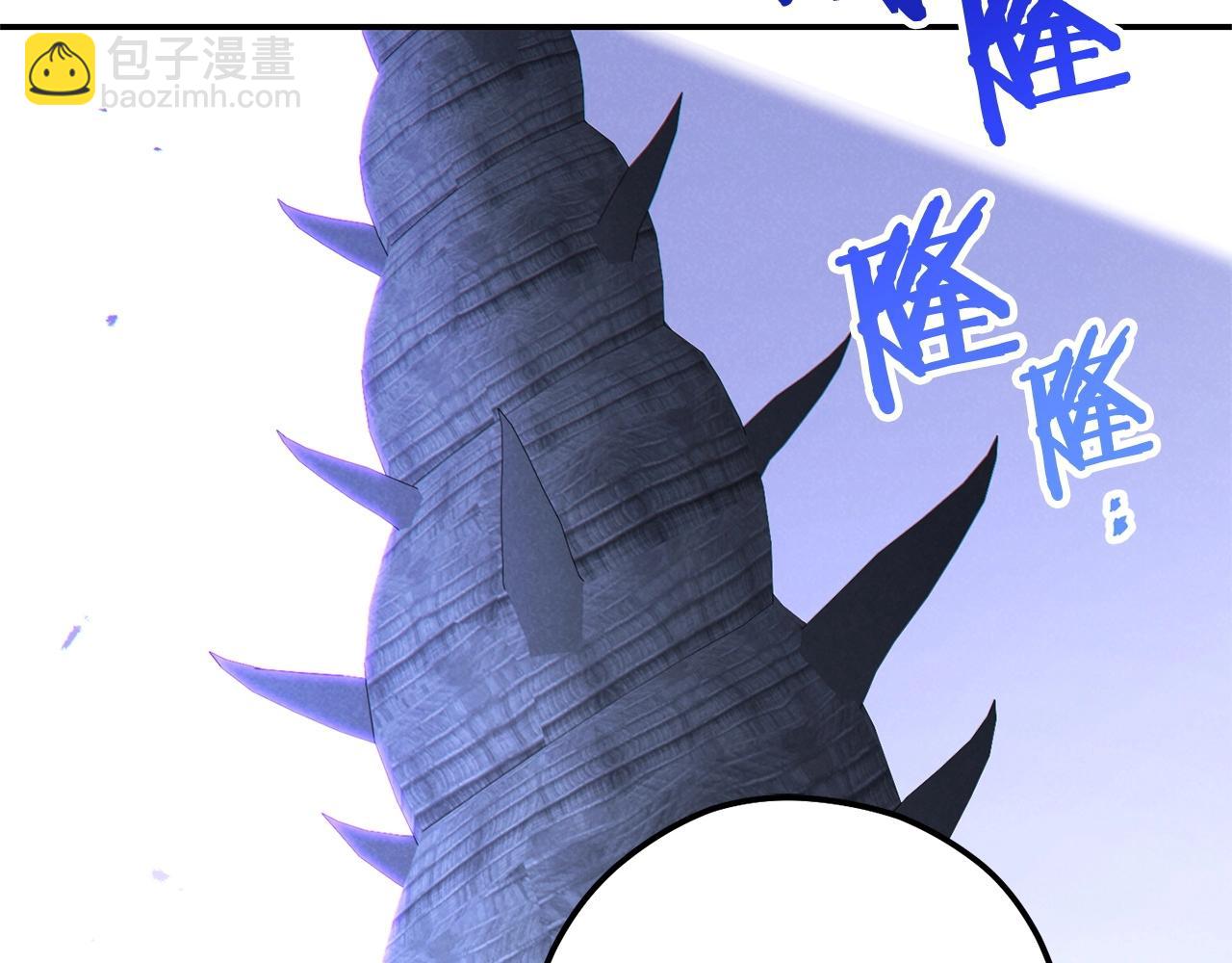 第100话 击倒那座塔！200