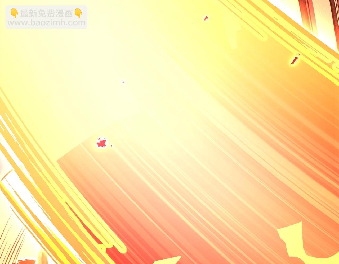 第100话 击倒那座塔！214