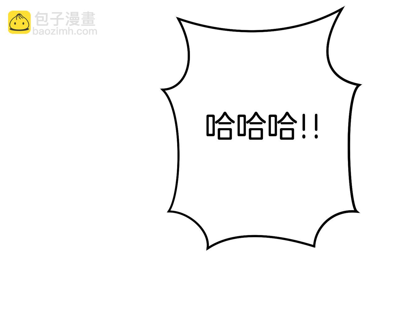 第100话 击倒那座塔！217