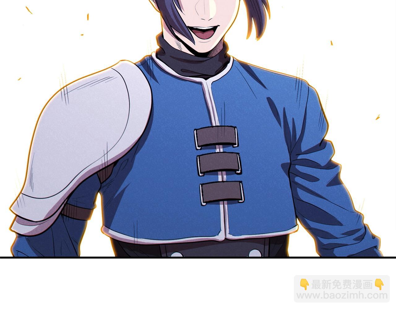 第100话 击倒那座塔！220