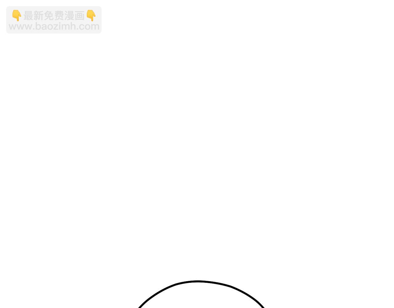 第100话 击倒那座塔！226
