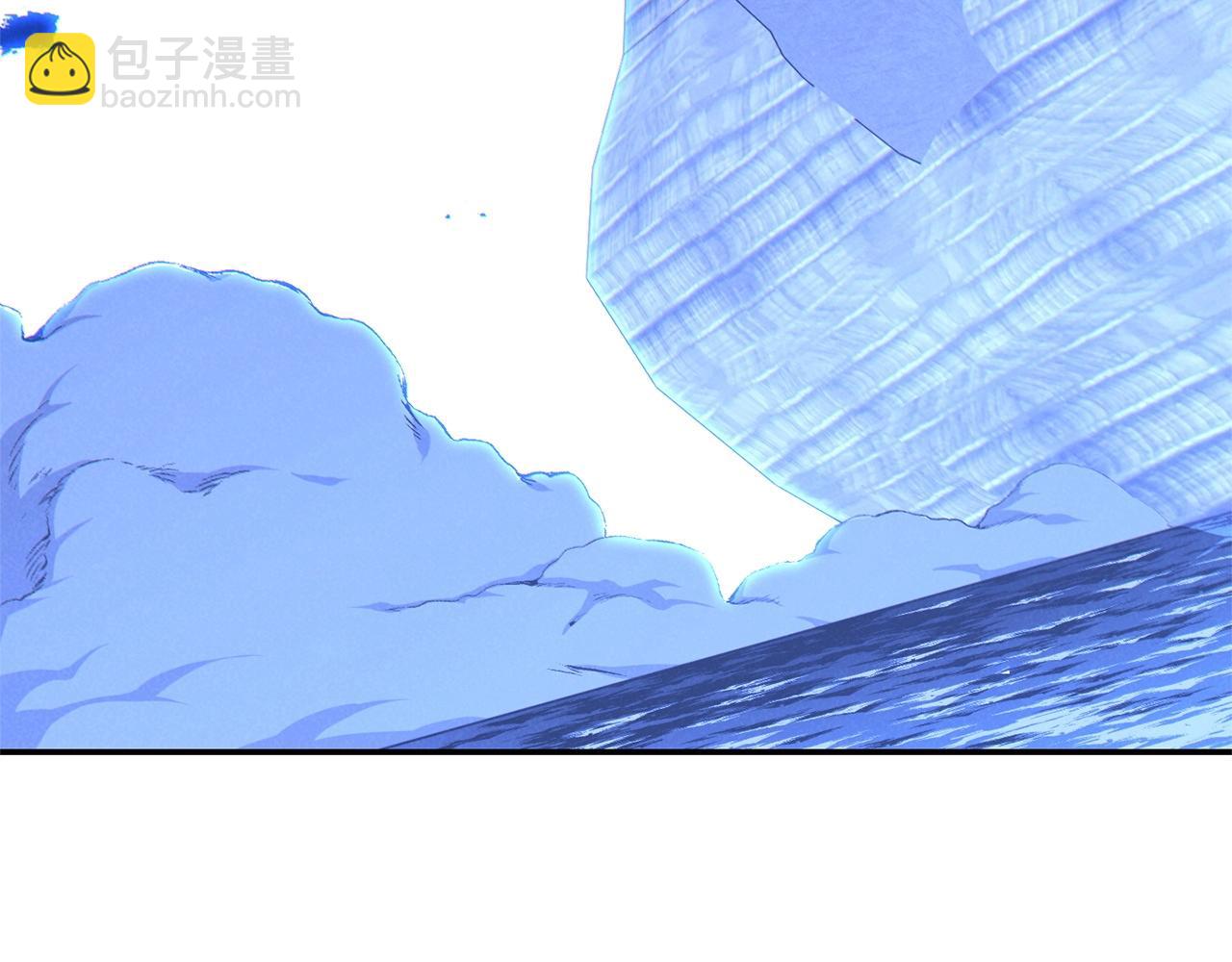 第100话 击倒那座塔！235