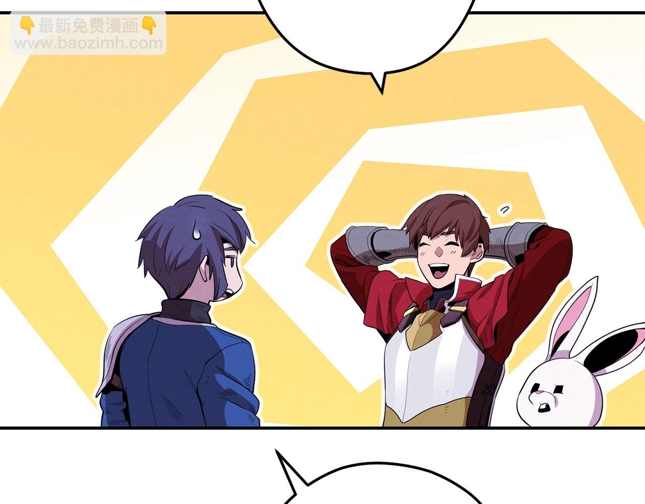 第100话 击倒那座塔！24