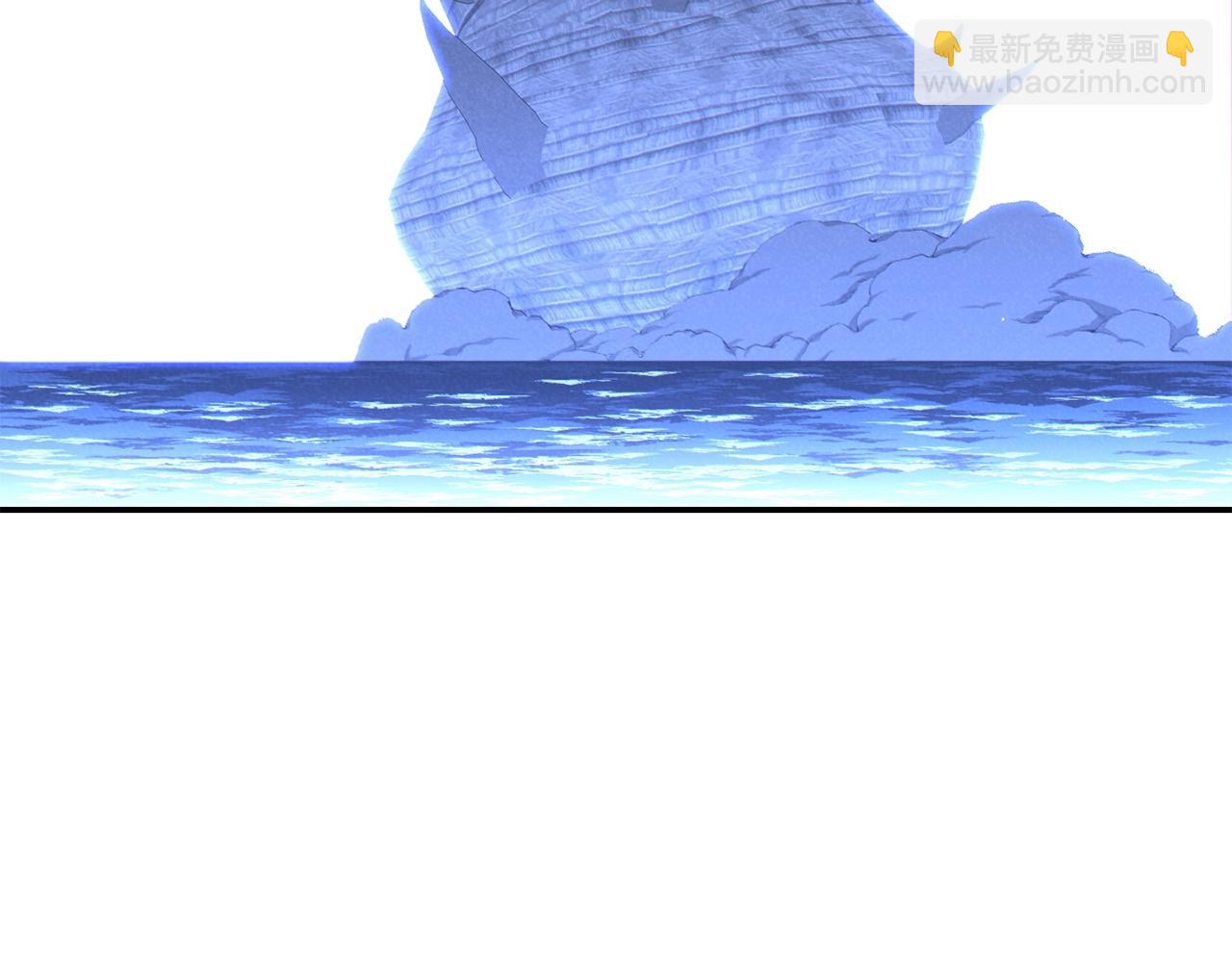 第100话 击倒那座塔！248