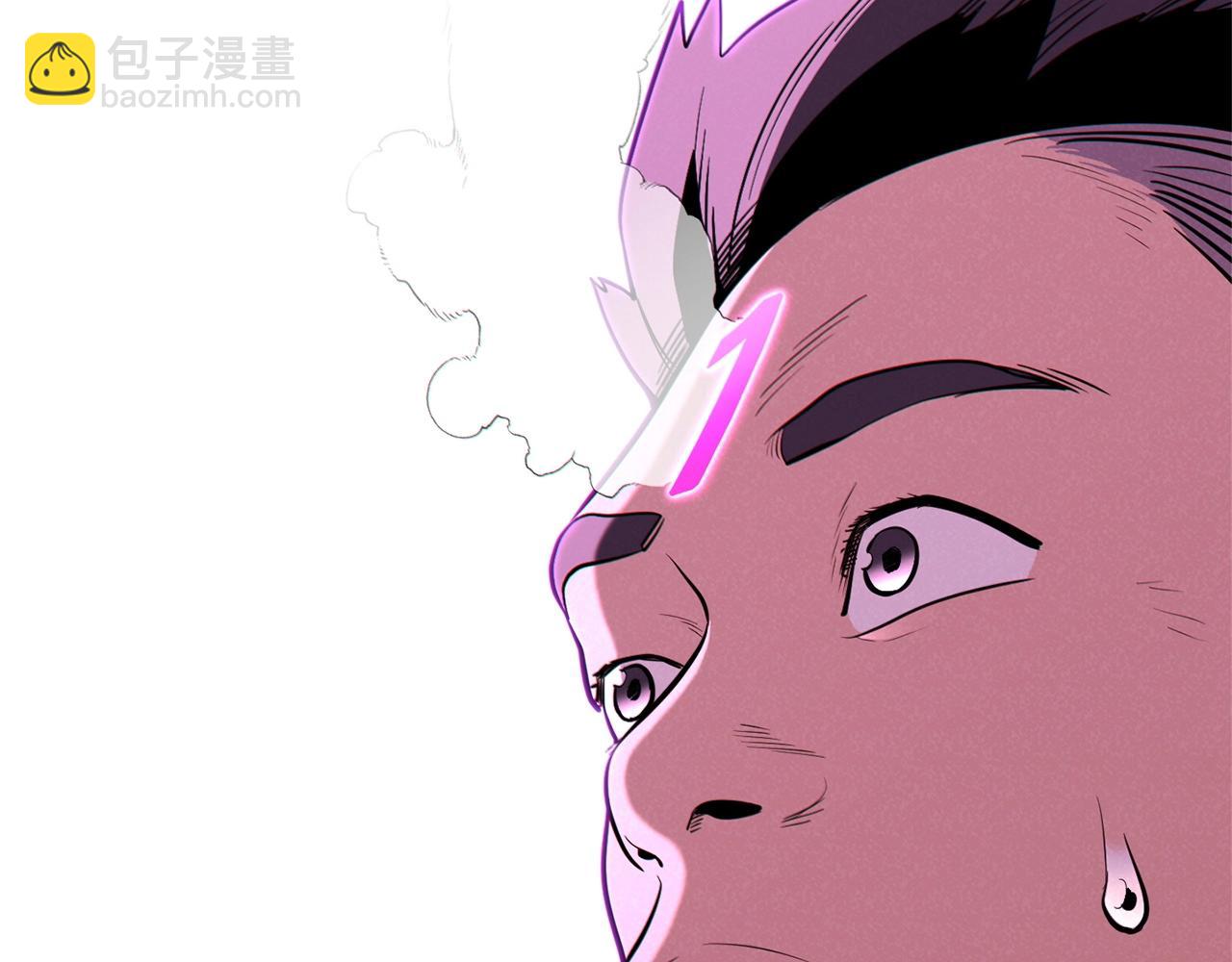 第100话 击倒那座塔！252