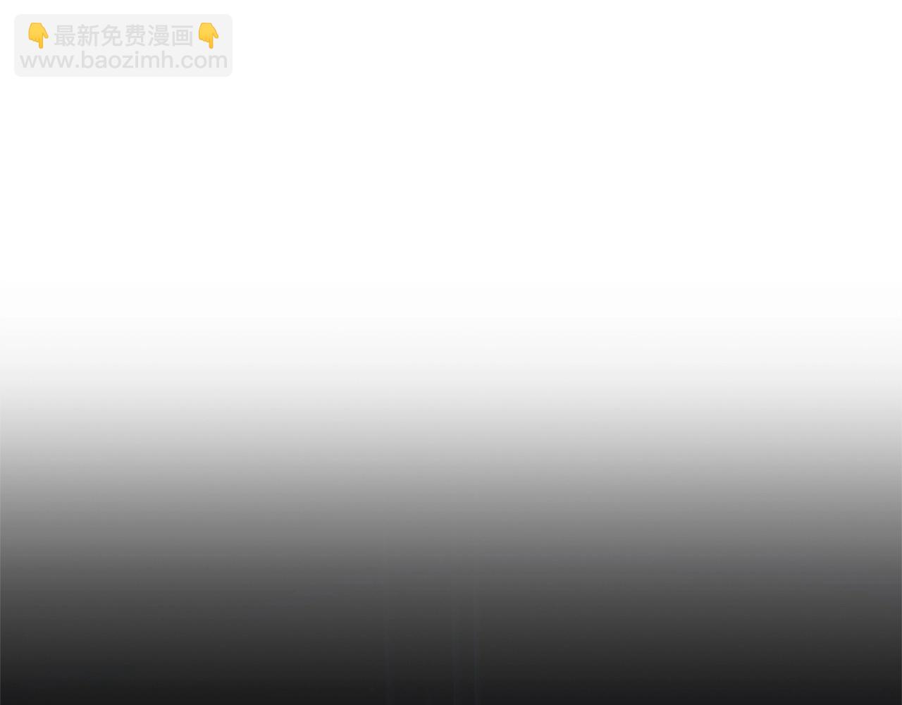 第100话 击倒那座塔！261