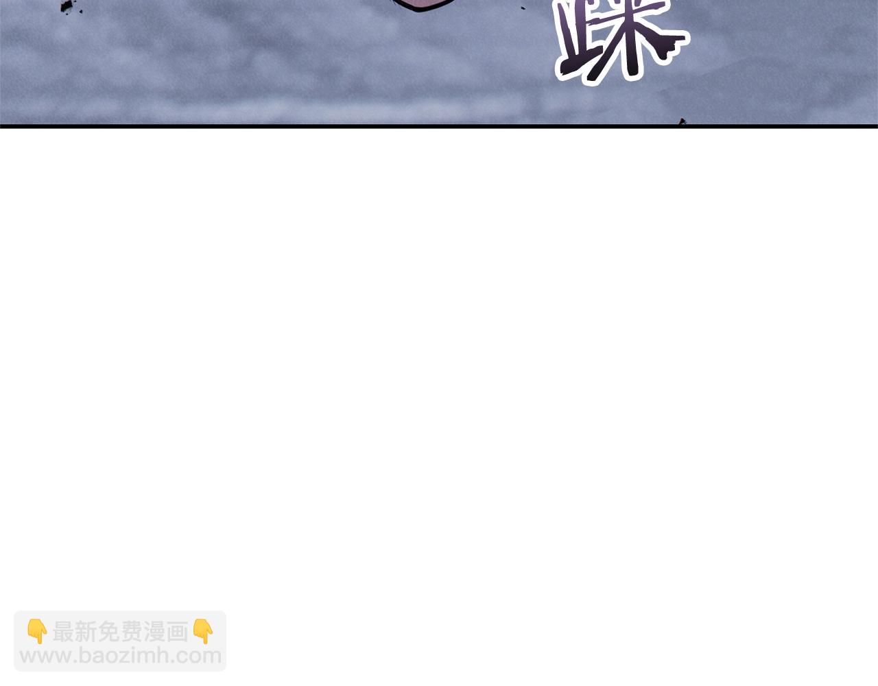 第100话 击倒那座塔！27