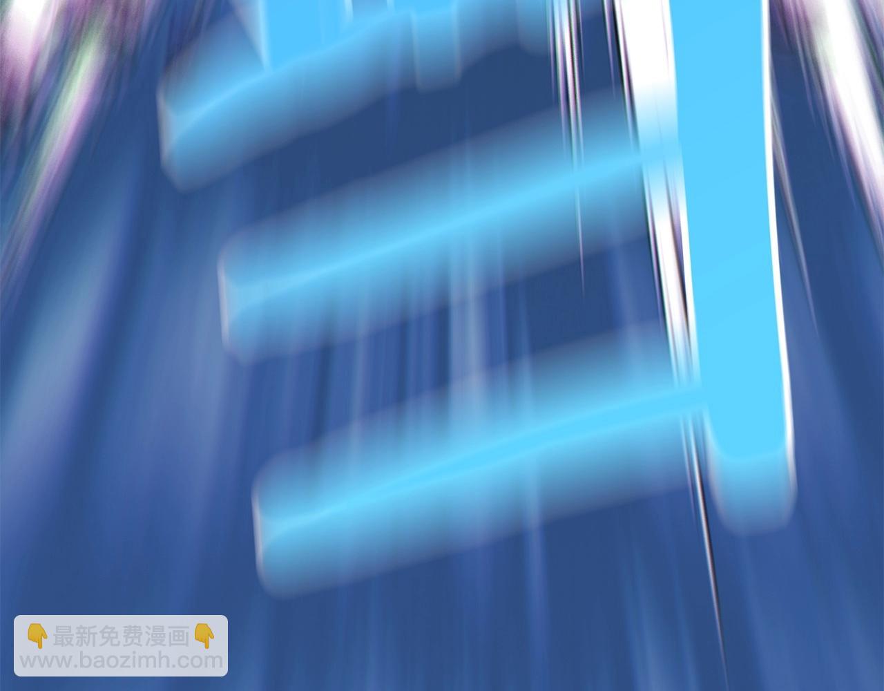 第100话 击倒那座塔！274