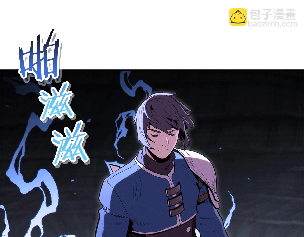 第100话 击倒那座塔！28