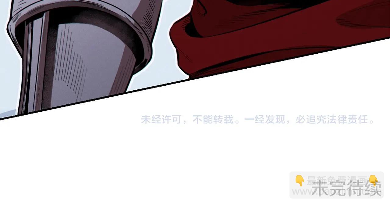 第100话 击倒那座塔！282
