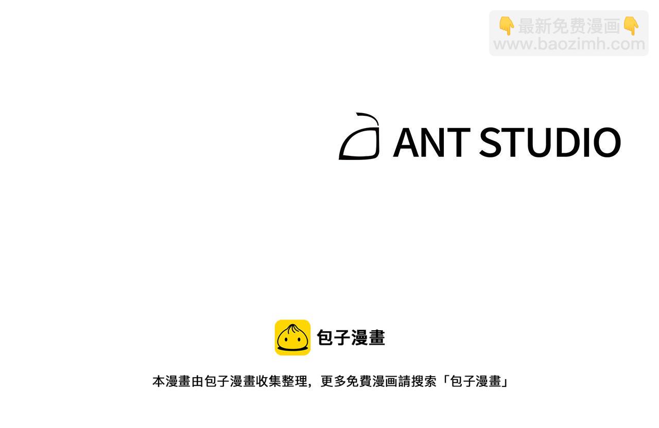 第100话 击倒那座塔！283
