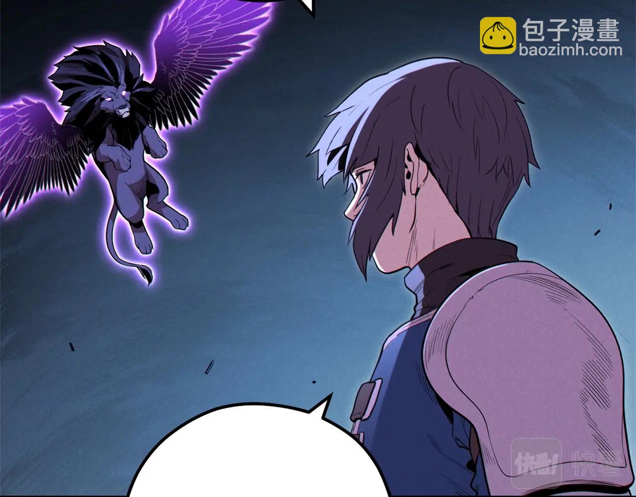 第100话 击倒那座塔！36