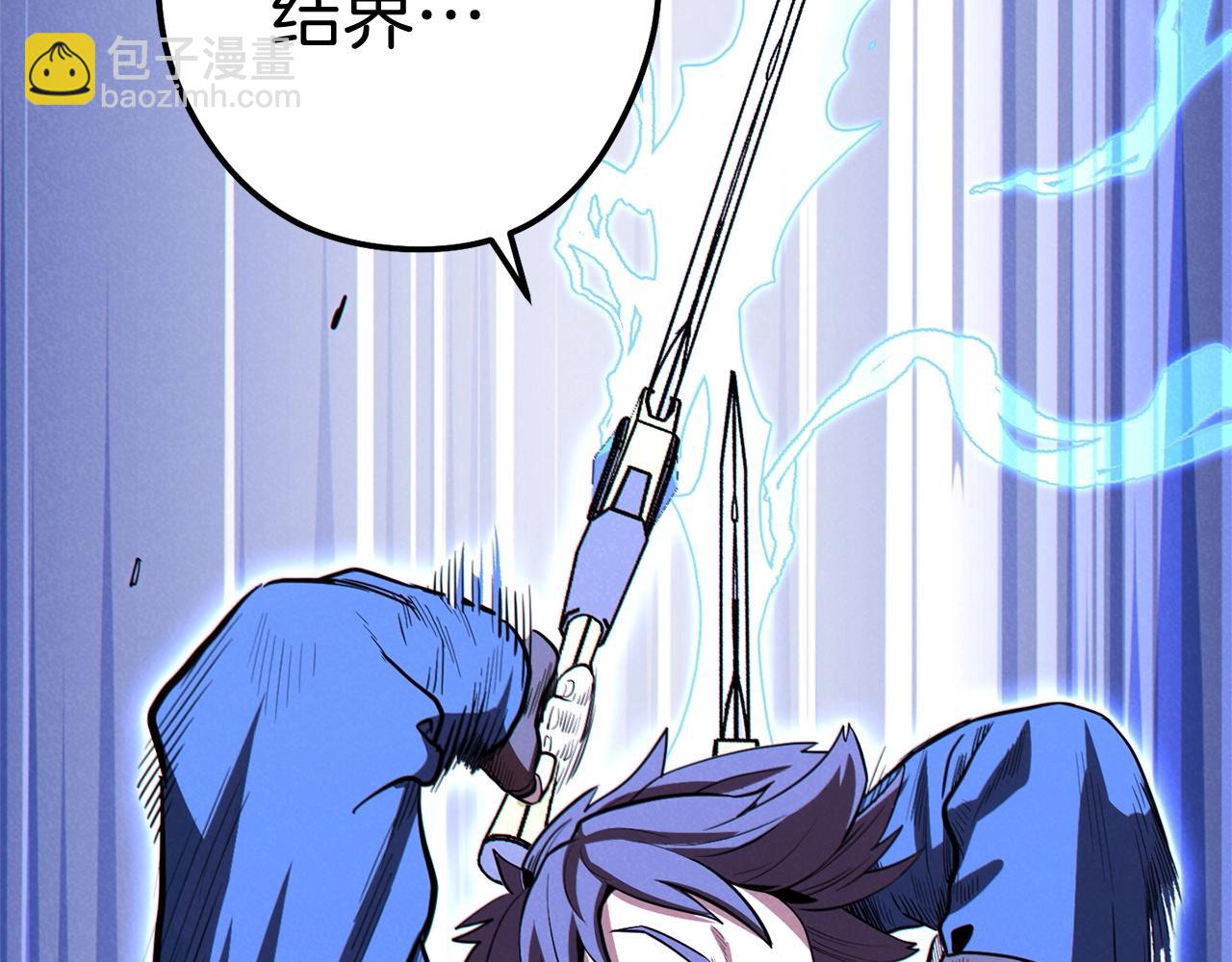 第100话 击倒那座塔！48