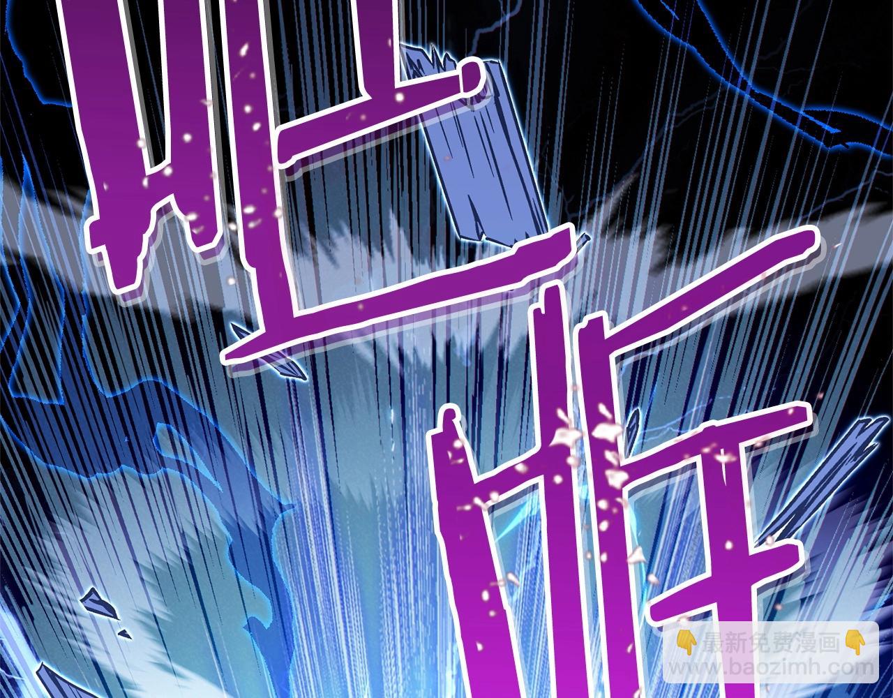 第100话 击倒那座塔！57