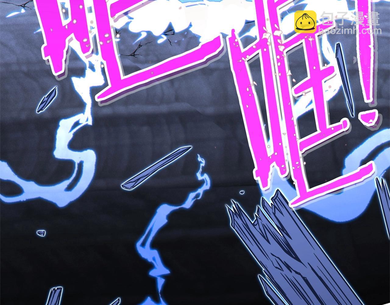 第100话 击倒那座塔！59
