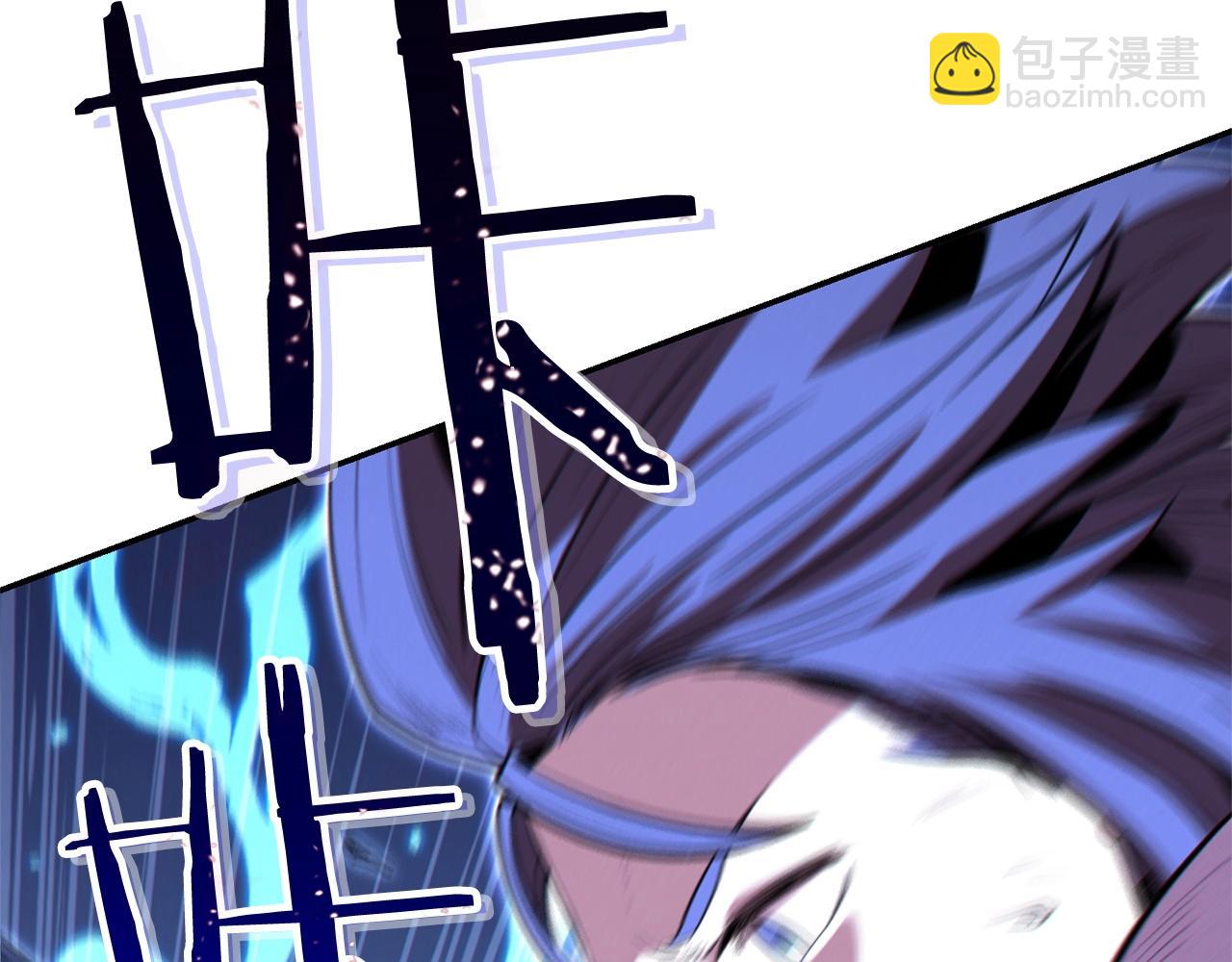 第100话 击倒那座塔！62