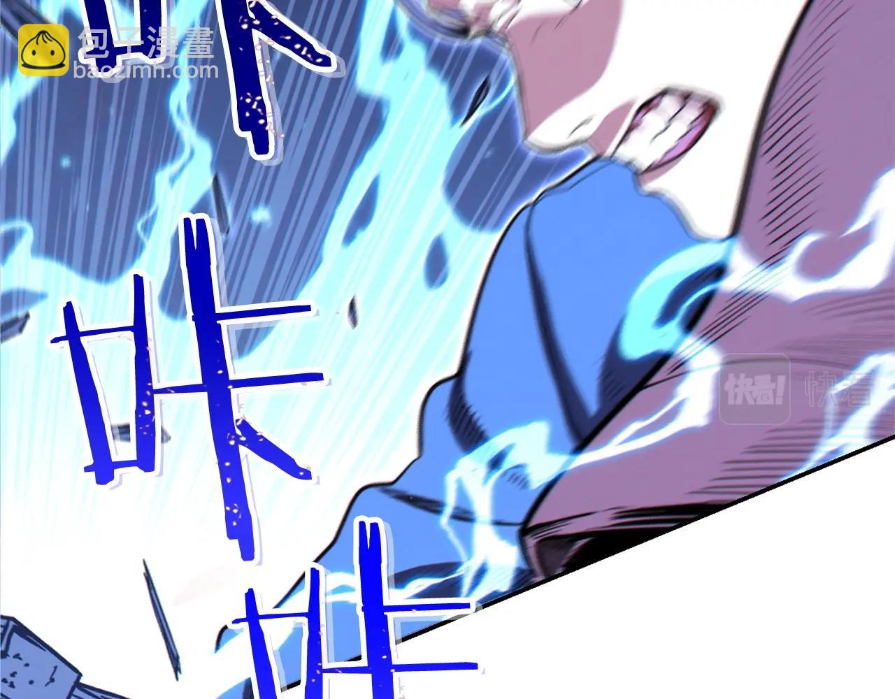 第100话 击倒那座塔！63