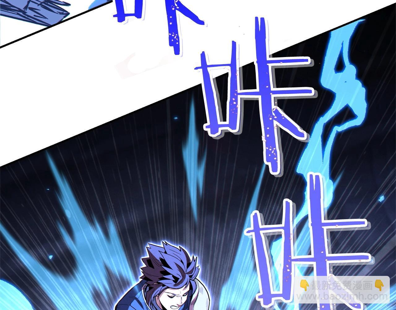 第100话 击倒那座塔！64