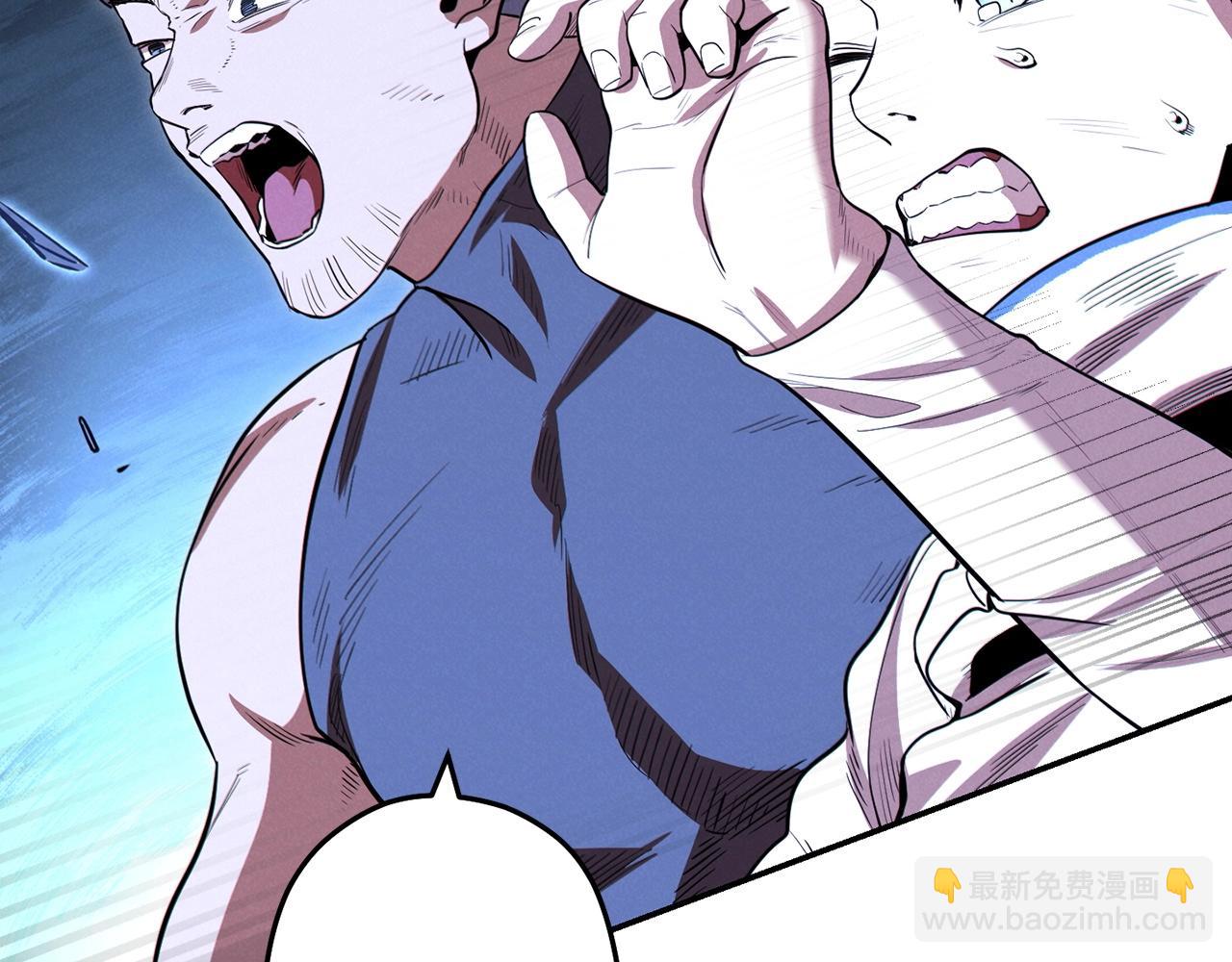 第100话 击倒那座塔！68