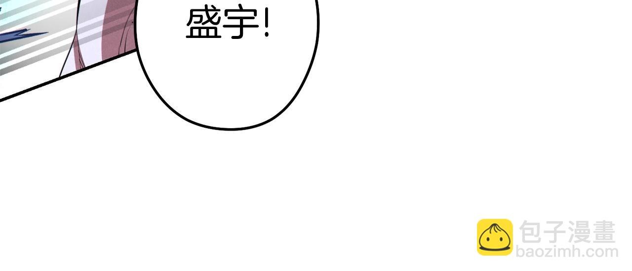 第100话 击倒那座塔！69