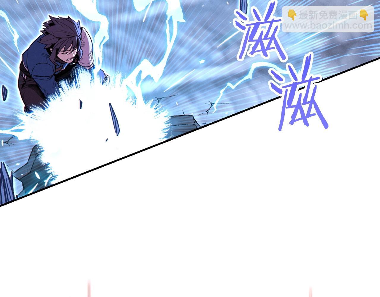 第100话 击倒那座塔！72
