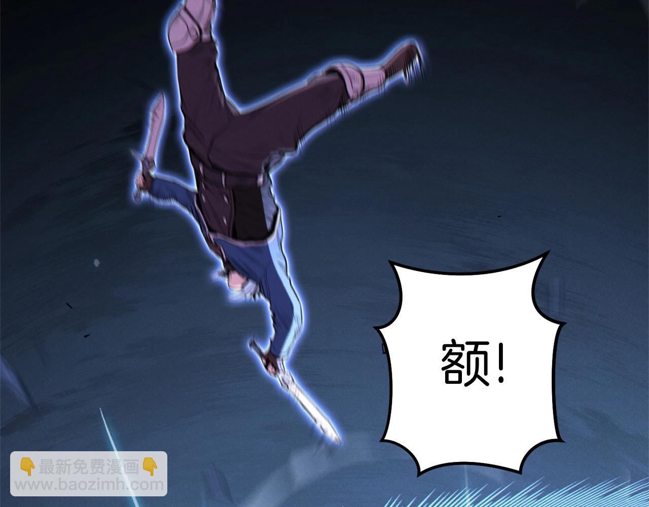 第100话 击倒那座塔！79