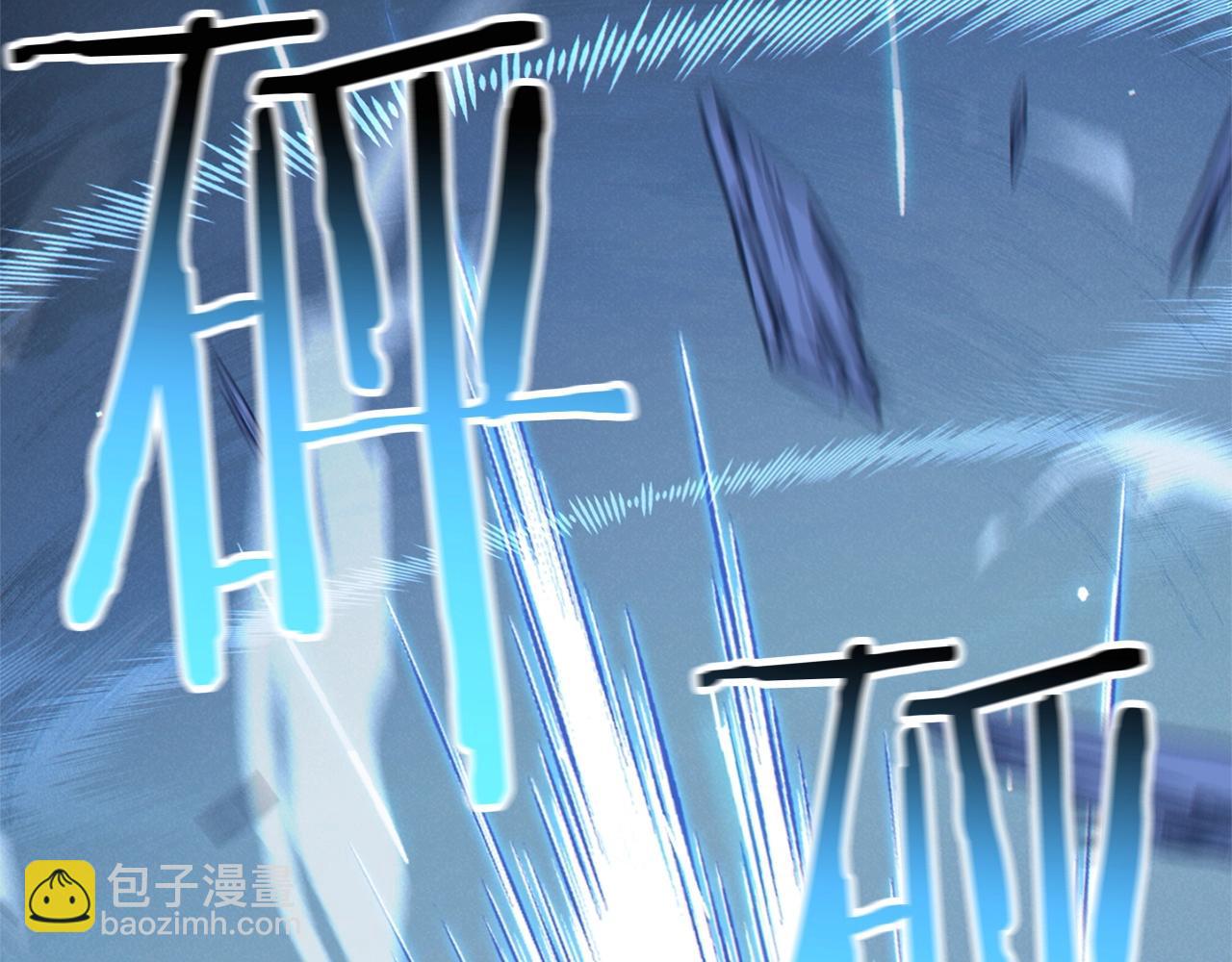第100话 击倒那座塔！80