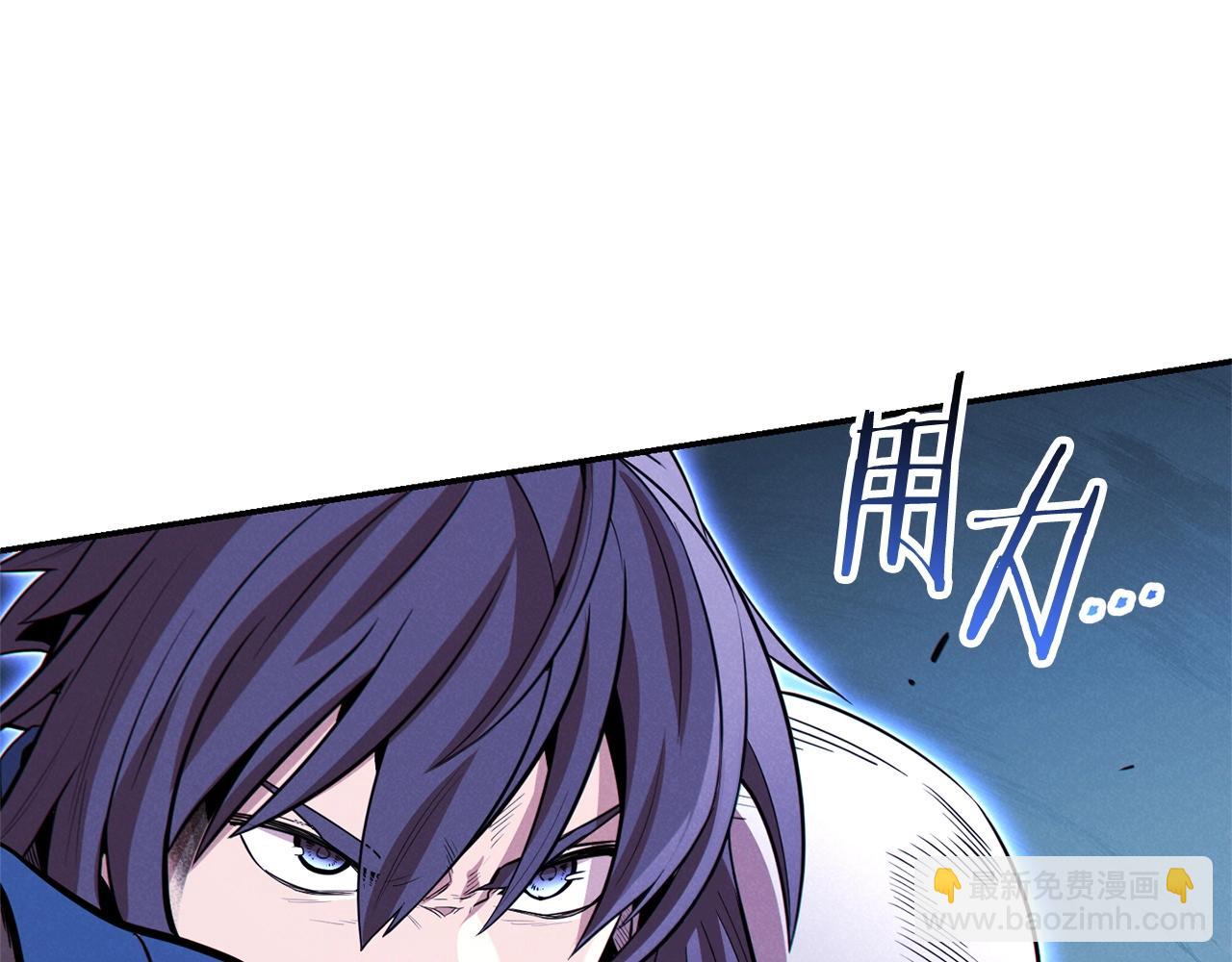 第100话 击倒那座塔！85