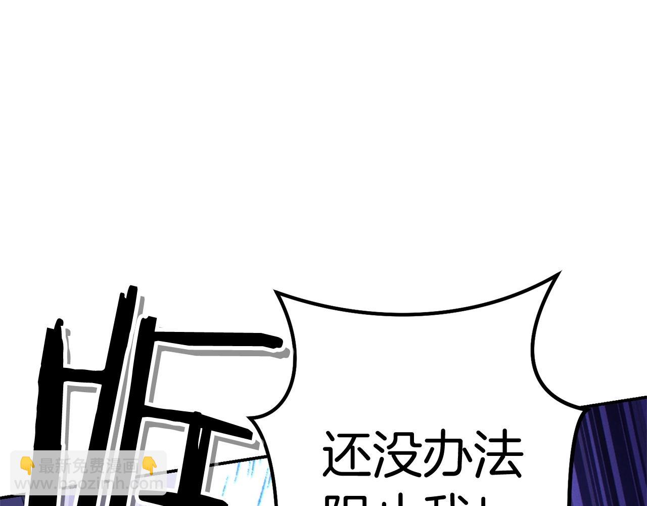 第100话 击倒那座塔！87