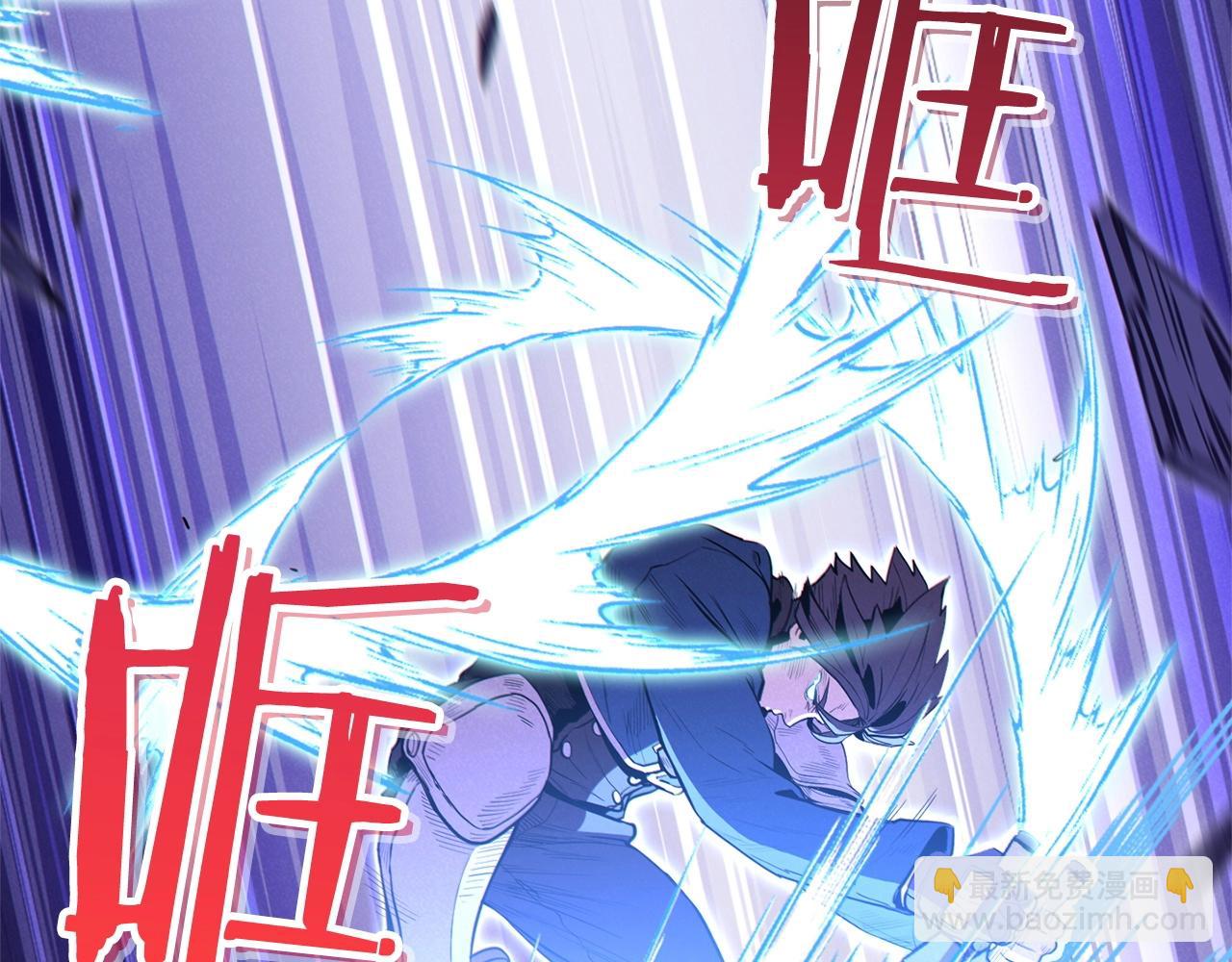 第100话 击倒那座塔！89