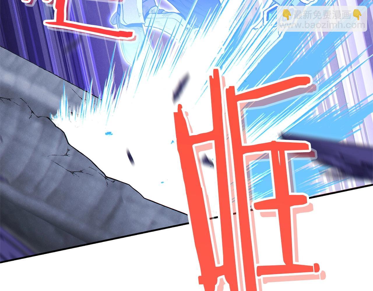 第100话 击倒那座塔！90