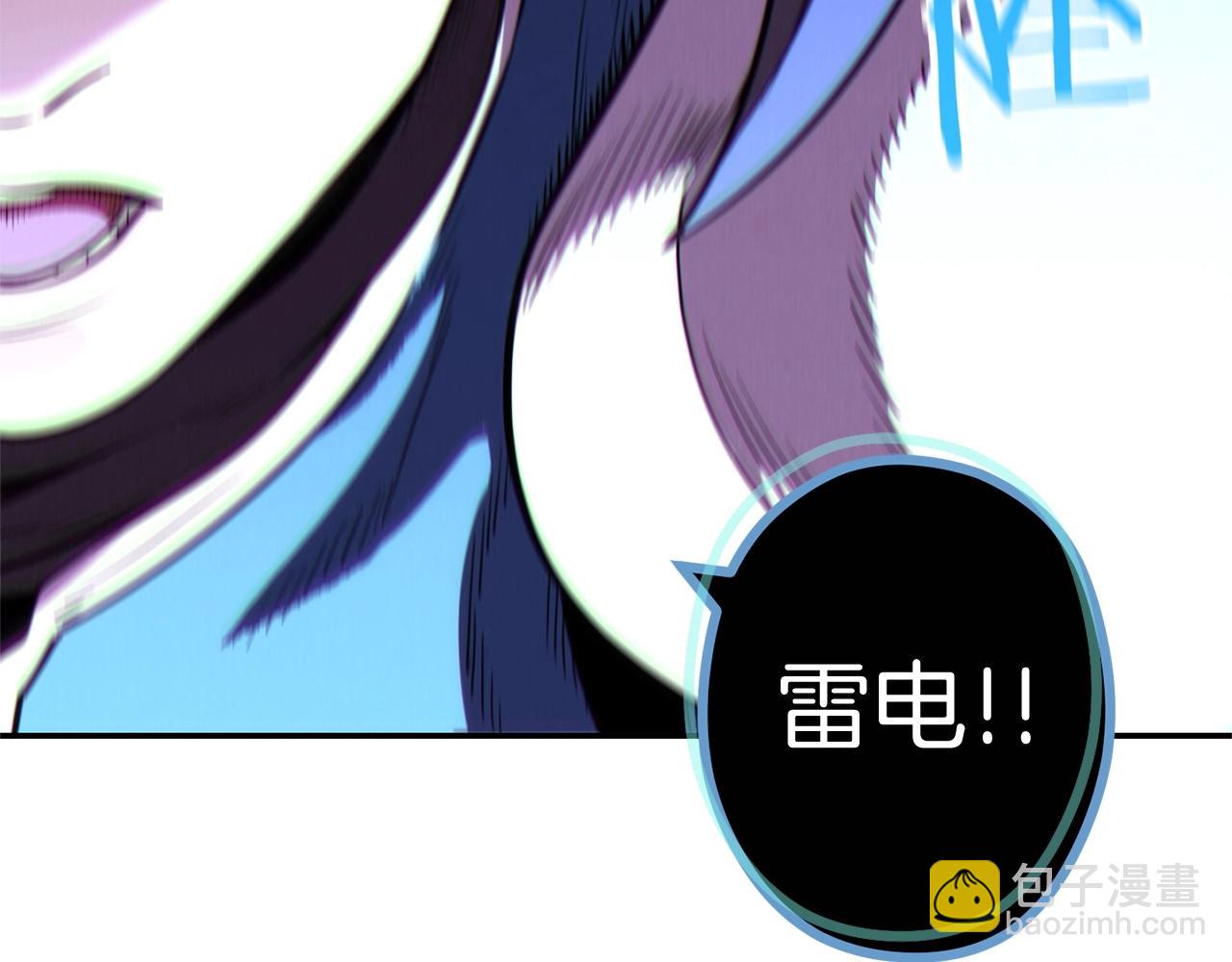 第100话 击倒那座塔！98