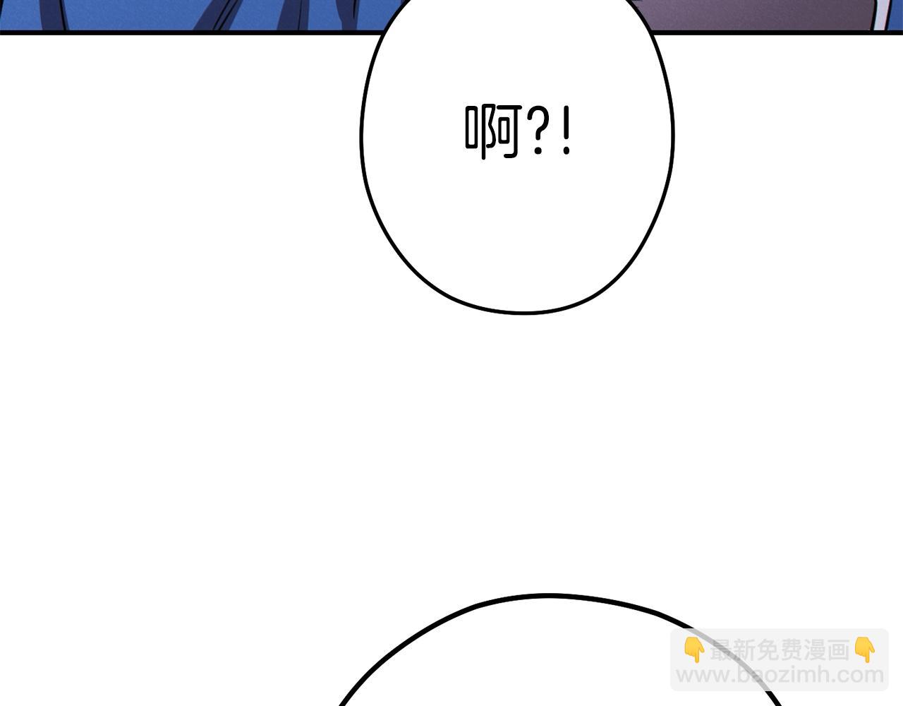 第101话 装腔作势的狮子113